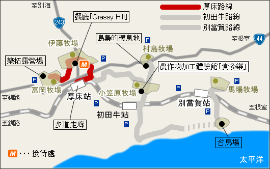 厚床路線地圖