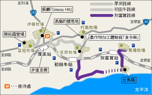 別當賀路線地圖